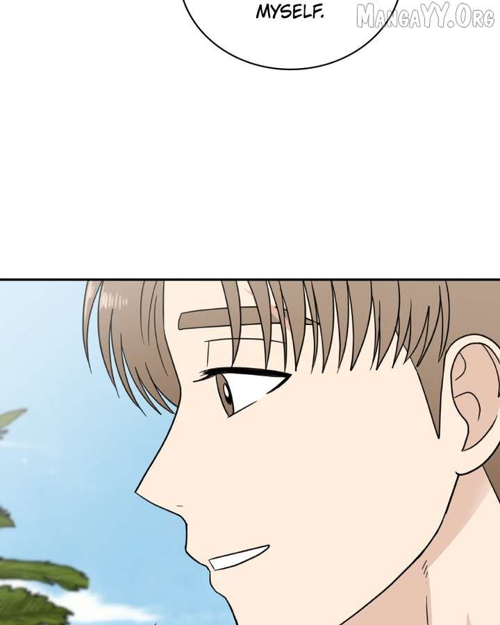 It Wasn’t Love at First Sight Chapter 47 - Page 104