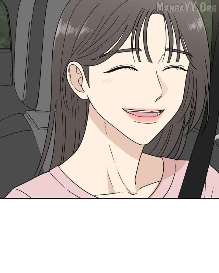 It Wasn’t Love at First Sight Chapter 47 - Page 17