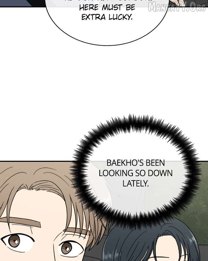 It Wasn’t Love at First Sight Chapter 47 - Page 5