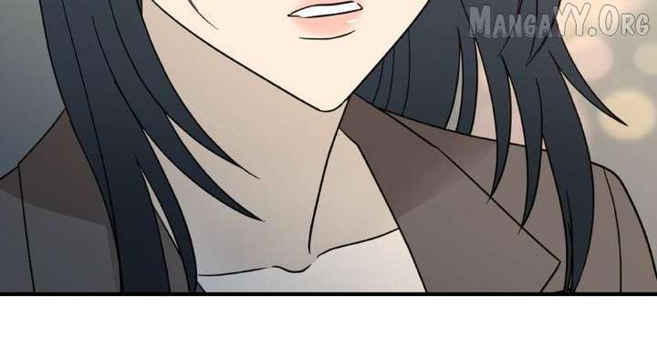 It Wasn’t Love at First Sight Chapter 48 - Page 82