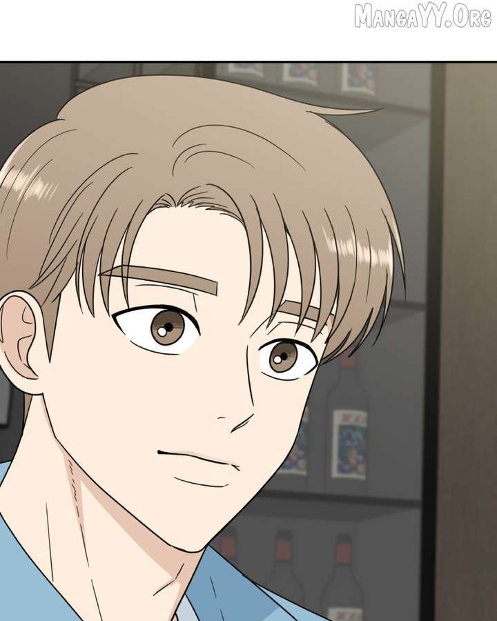 It Wasn’t Love at First Sight Chapter 49 - Page 100