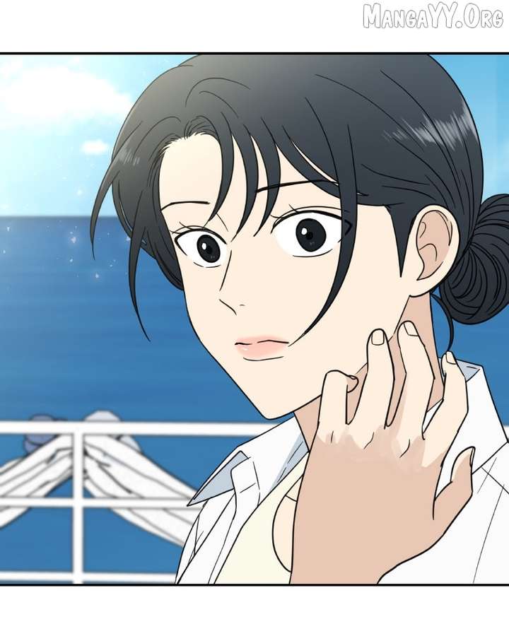 It Wasn’t Love at First Sight Chapter 49 - Page 46