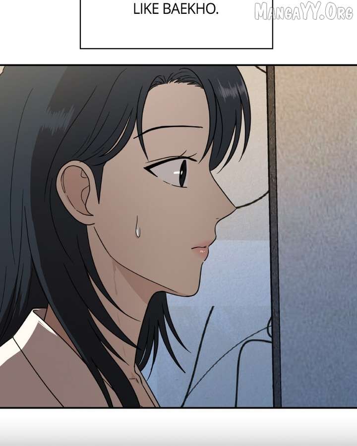 It Wasn’t Love at First Sight Chapter 49 - Page 7