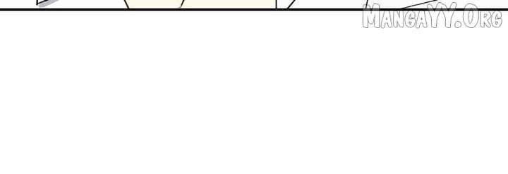 It Wasn’t Love at First Sight Chapter 49 - Page 74