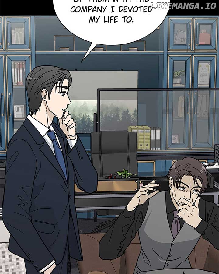 It Wasn’t Love at First Sight Chapter 5 - Page 12