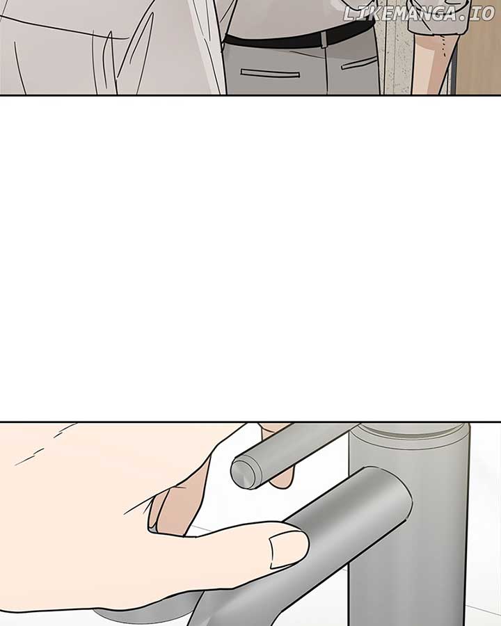 It Wasn’t Love at First Sight Chapter 5 - Page 125