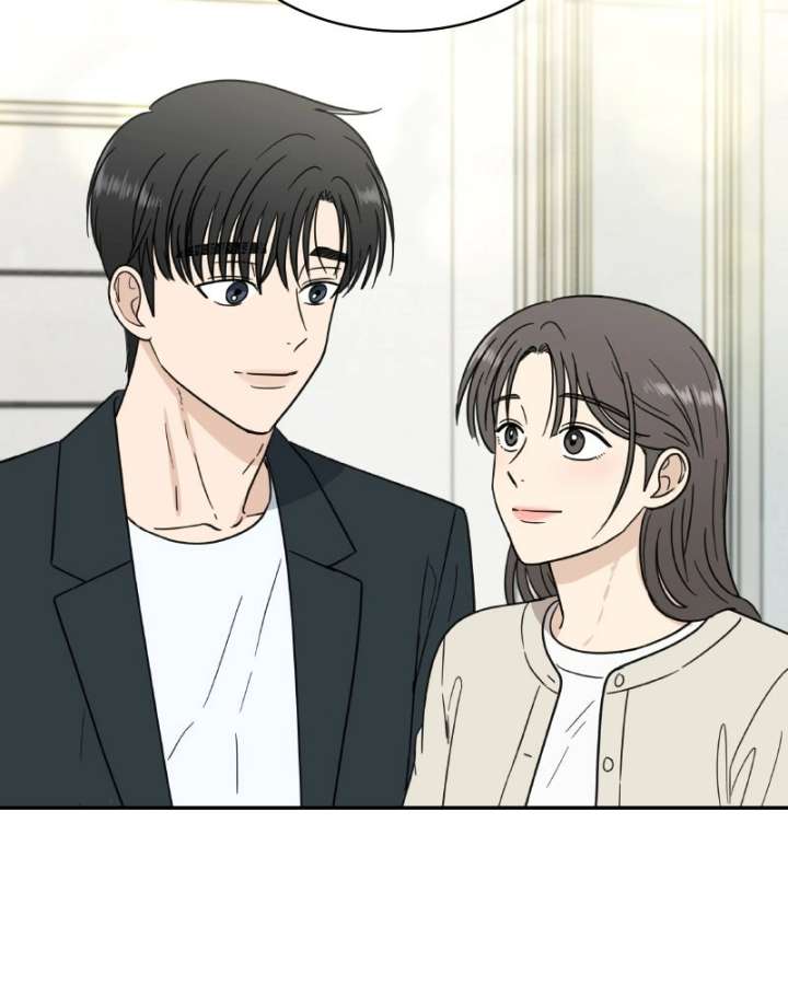 It Wasn’t Love at First Sight Chapter 51 - Page 19