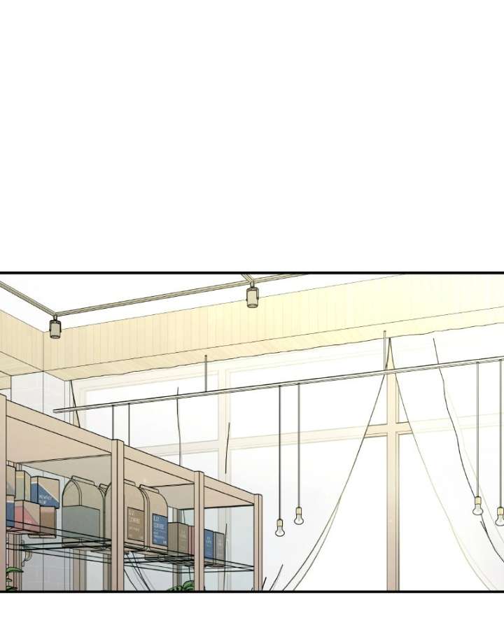 It Wasn’t Love at First Sight Chapter 51 - Page 21