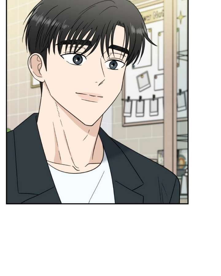 It Wasn’t Love at First Sight Chapter 51 - Page 25