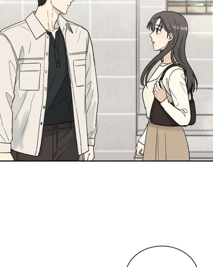 It Wasn’t Love at First Sight Chapter 51 - Page 3