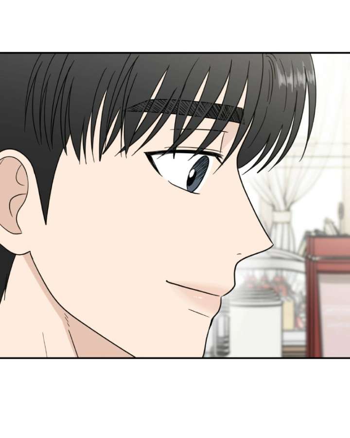 It Wasn’t Love at First Sight Chapter 51 - Page 34