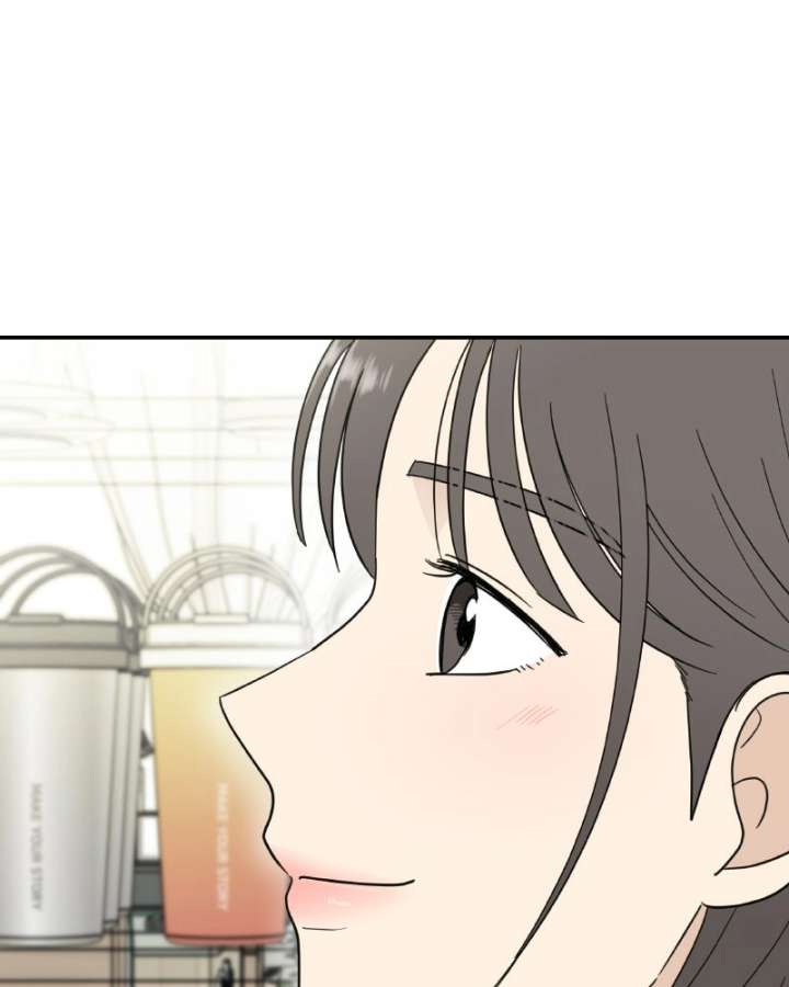 It Wasn’t Love at First Sight Chapter 51 - Page 35