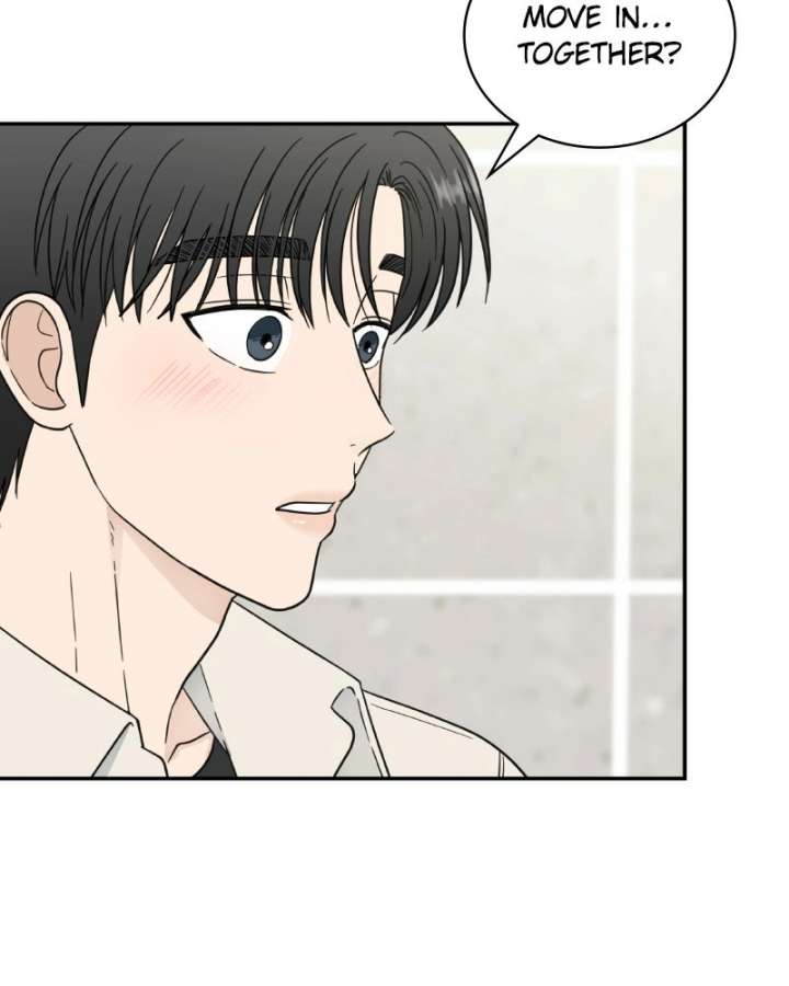 It Wasn’t Love at First Sight Chapter 51 - Page 4