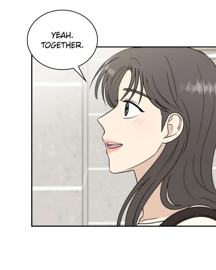 It Wasn’t Love at First Sight Chapter 51 - Page 5