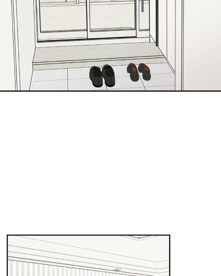 It Wasn’t Love at First Sight Chapter 51 - Page 52