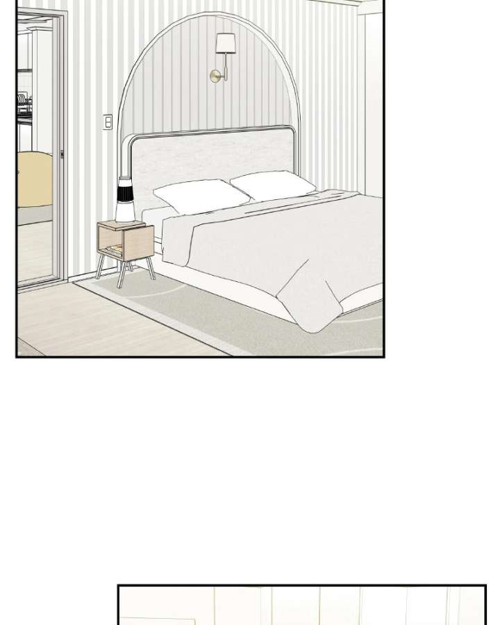 It Wasn’t Love at First Sight Chapter 51 - Page 53