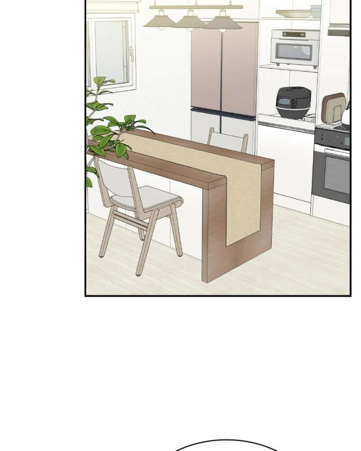 It Wasn’t Love at First Sight Chapter 51 - Page 54