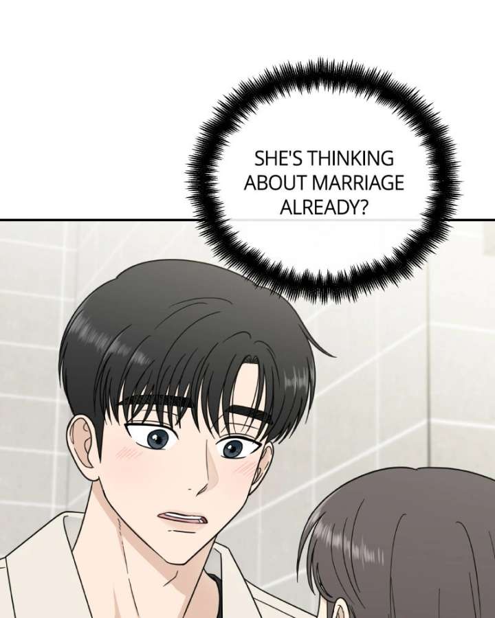 It Wasn’t Love at First Sight Chapter 51 - Page 6