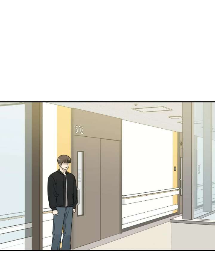 It Wasn’t Love at First Sight Chapter 51 - Page 68