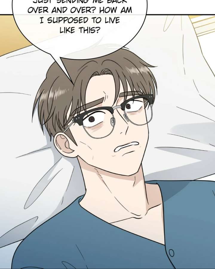 It Wasn’t Love at First Sight Chapter 51 - Page 71