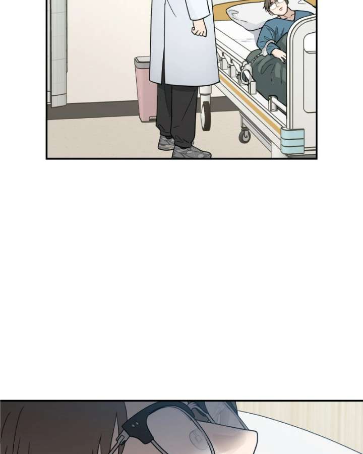 It Wasn’t Love at First Sight Chapter 51 - Page 75