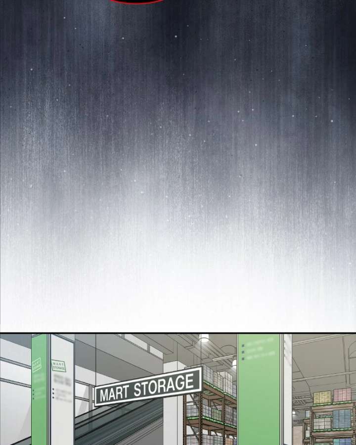 It Wasn’t Love at First Sight Chapter 51 - Page 78