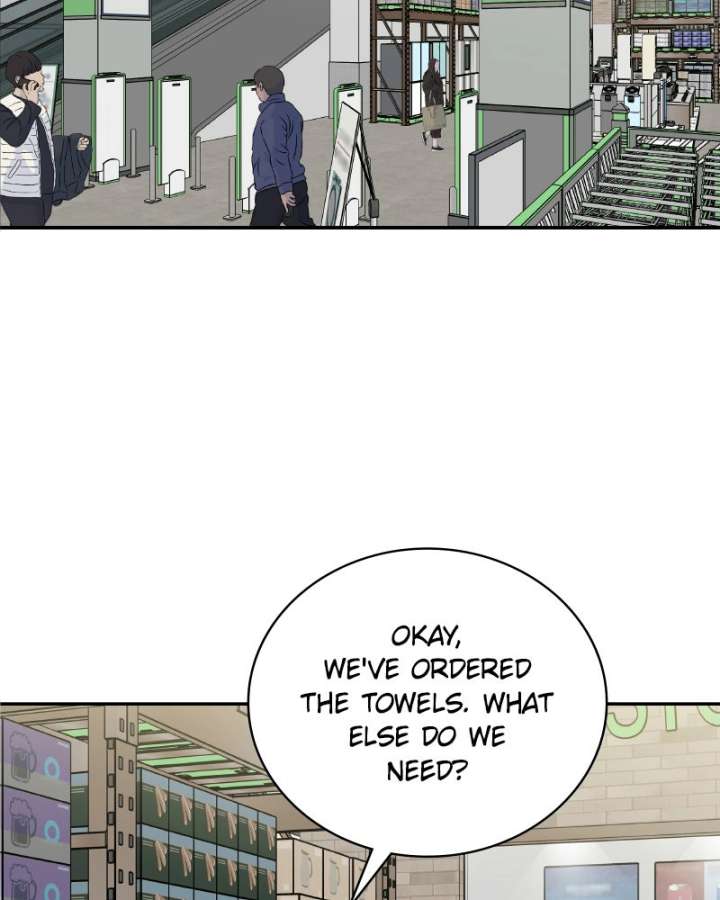 It Wasn’t Love at First Sight Chapter 51 - Page 79