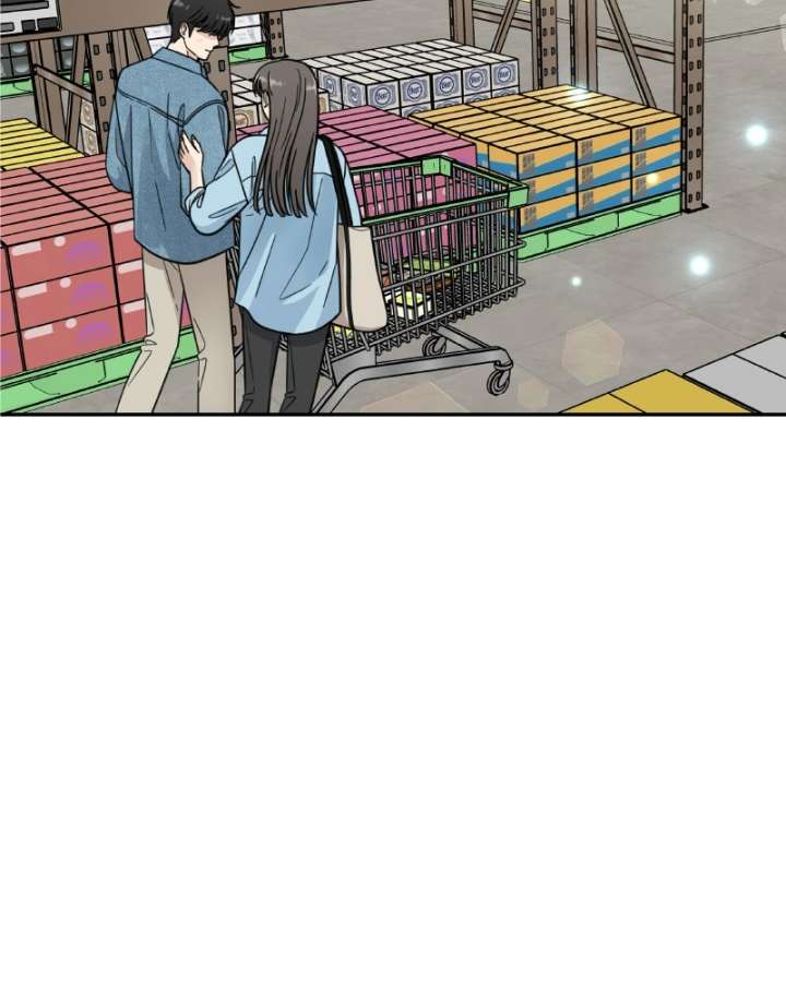 It Wasn’t Love at First Sight Chapter 51 - Page 83