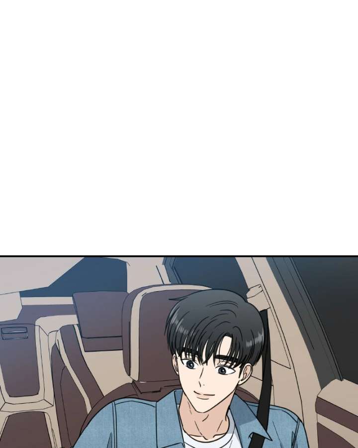 It Wasn’t Love at First Sight Chapter 51 - Page 90