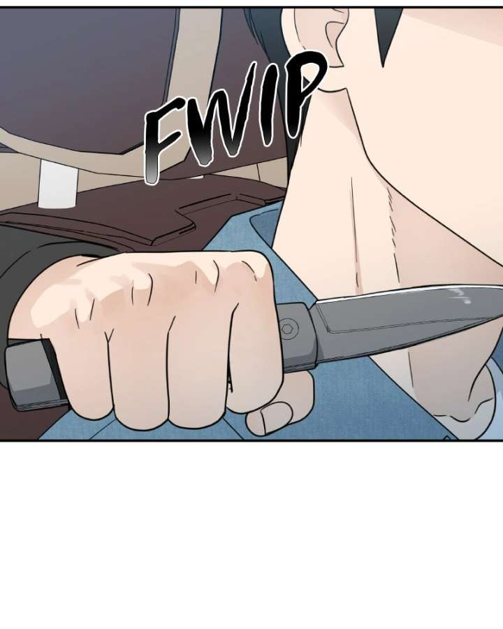 It Wasn’t Love at First Sight Chapter 51 - Page 94