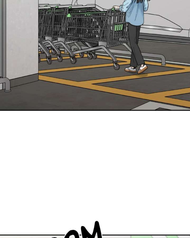 It Wasn’t Love at First Sight Chapter 51 - Page 99