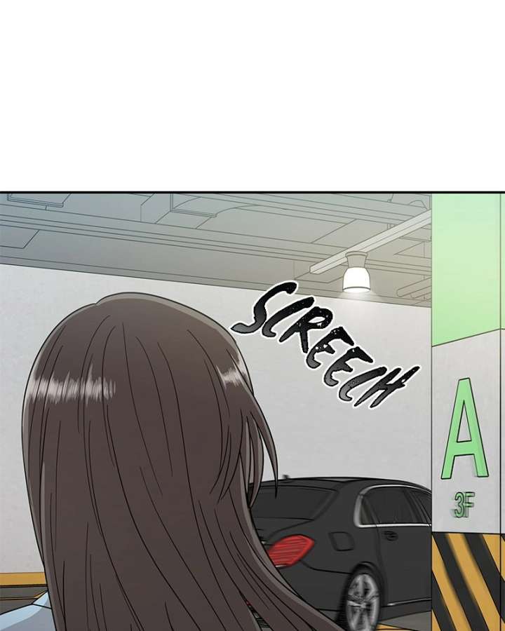 It Wasn’t Love at First Sight Chapter 52 - Page 1