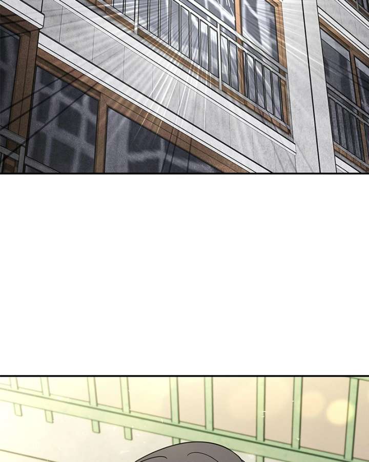 It Wasn’t Love at First Sight Chapter 52 - Page 103