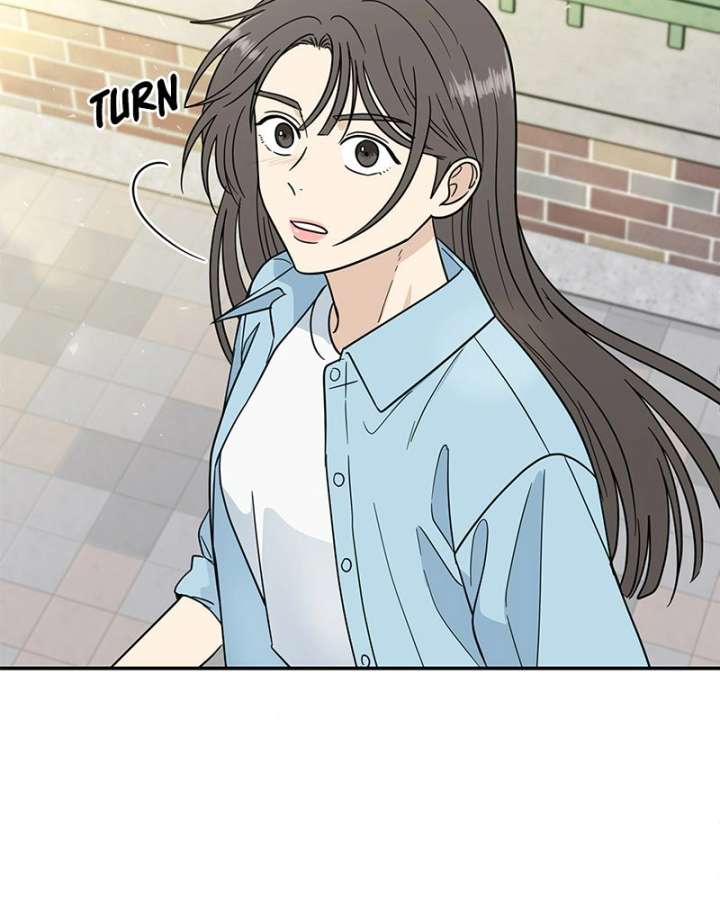 It Wasn’t Love at First Sight Chapter 52 - Page 104