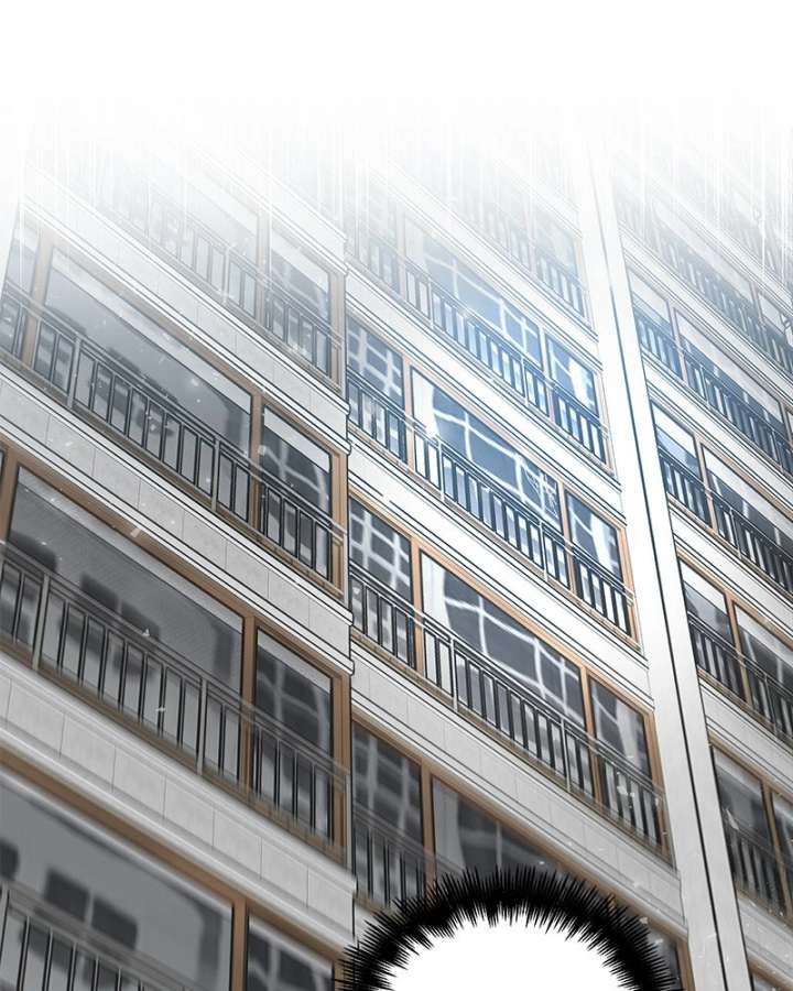 It Wasn’t Love at First Sight Chapter 52 - Page 105