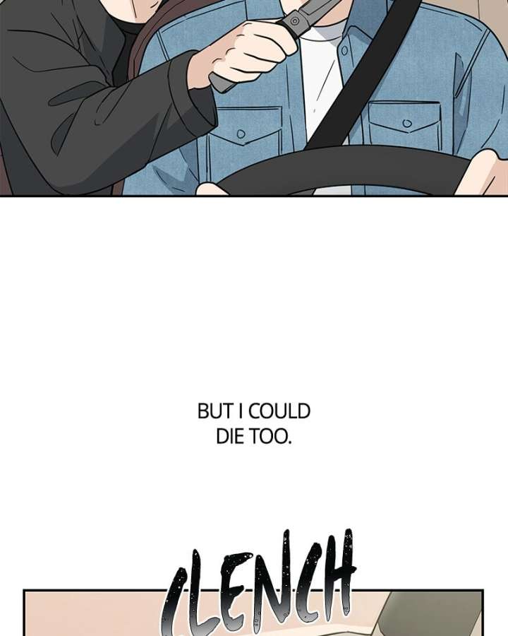 It Wasn’t Love at First Sight Chapter 52 - Page 15