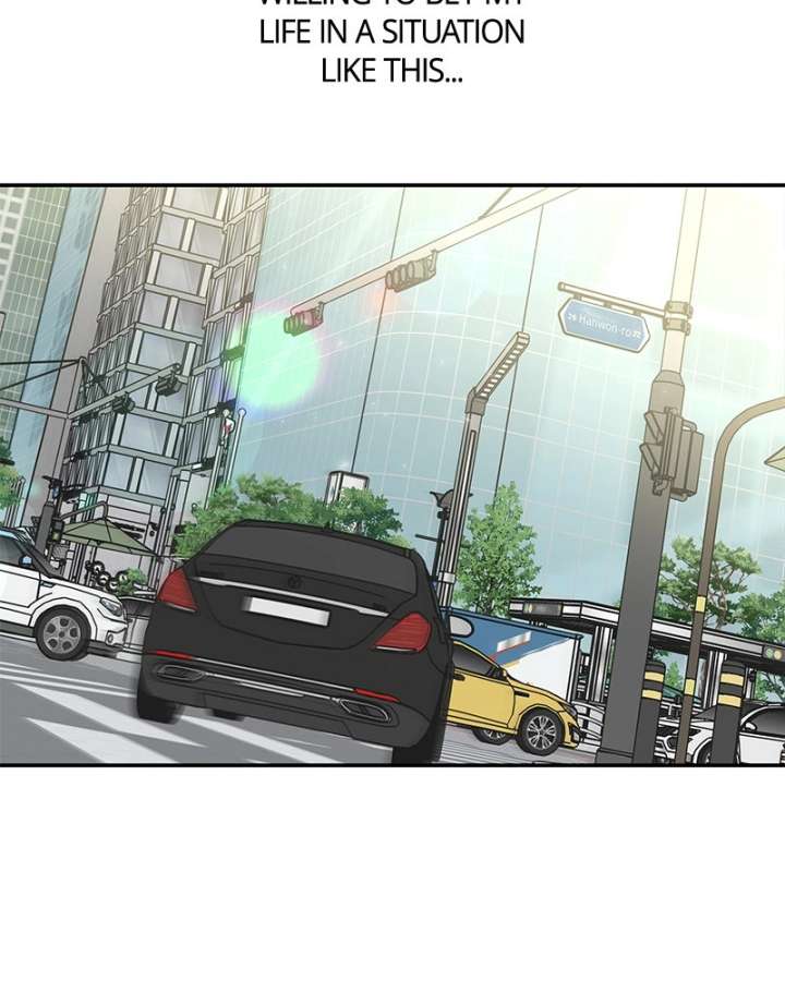 It Wasn’t Love at First Sight Chapter 52 - Page 17