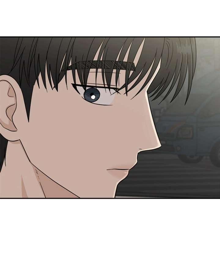 It Wasn’t Love at First Sight Chapter 52 - Page 21