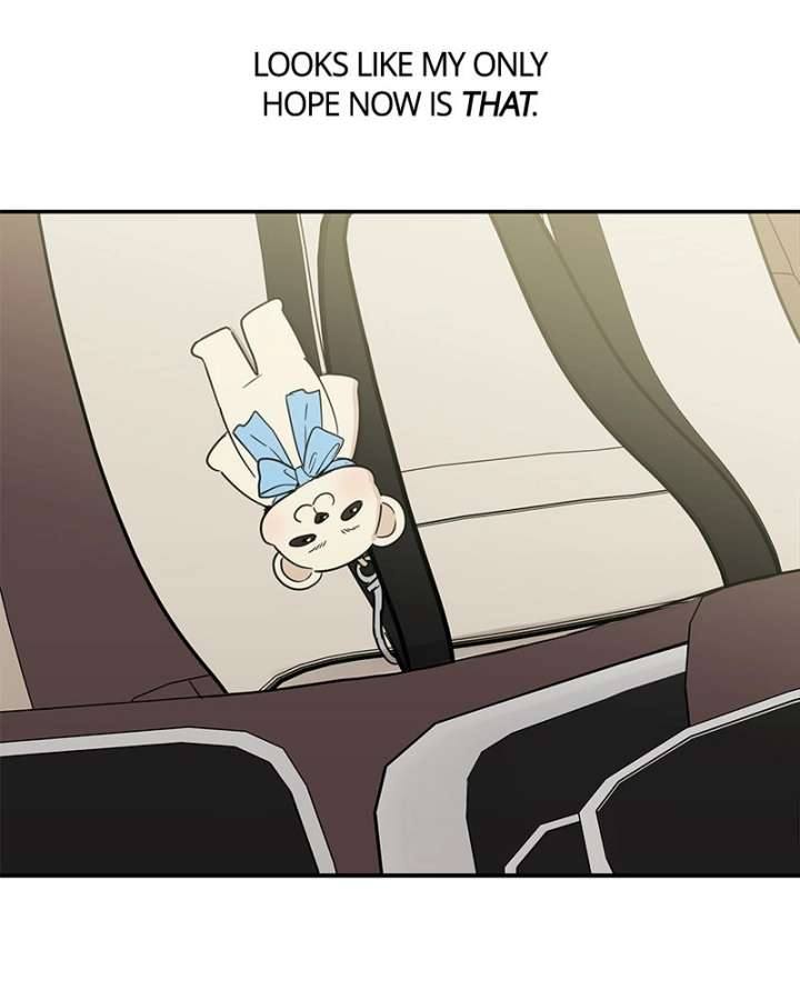 It Wasn’t Love at First Sight Chapter 52 - Page 22