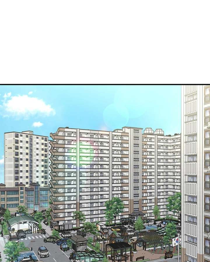 It Wasn’t Love at First Sight Chapter 52 - Page 25