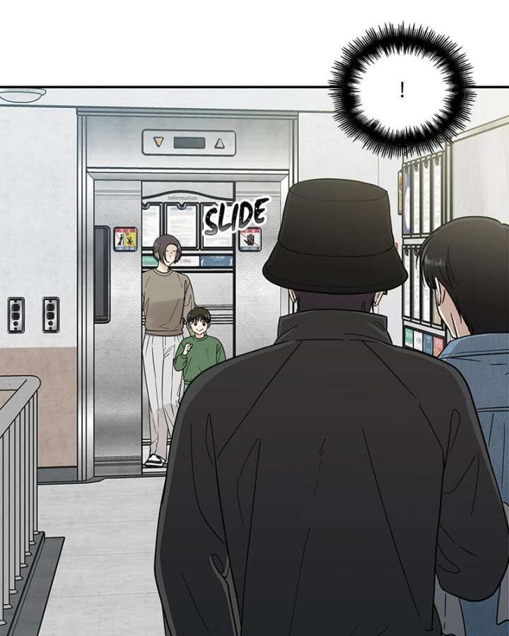 It Wasn’t Love at First Sight Chapter 52 - Page 29