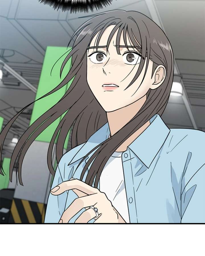 It Wasn’t Love at First Sight Chapter 52 - Page 3