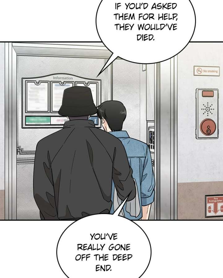 It Wasn’t Love at First Sight Chapter 52 - Page 37