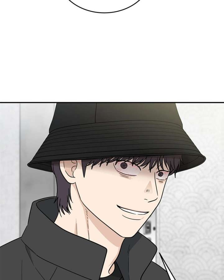 It Wasn’t Love at First Sight Chapter 52 - Page 38