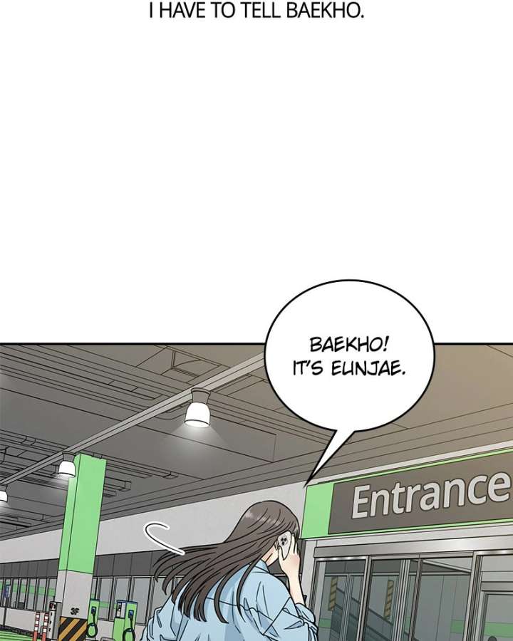 It Wasn’t Love at First Sight Chapter 52 - Page 4