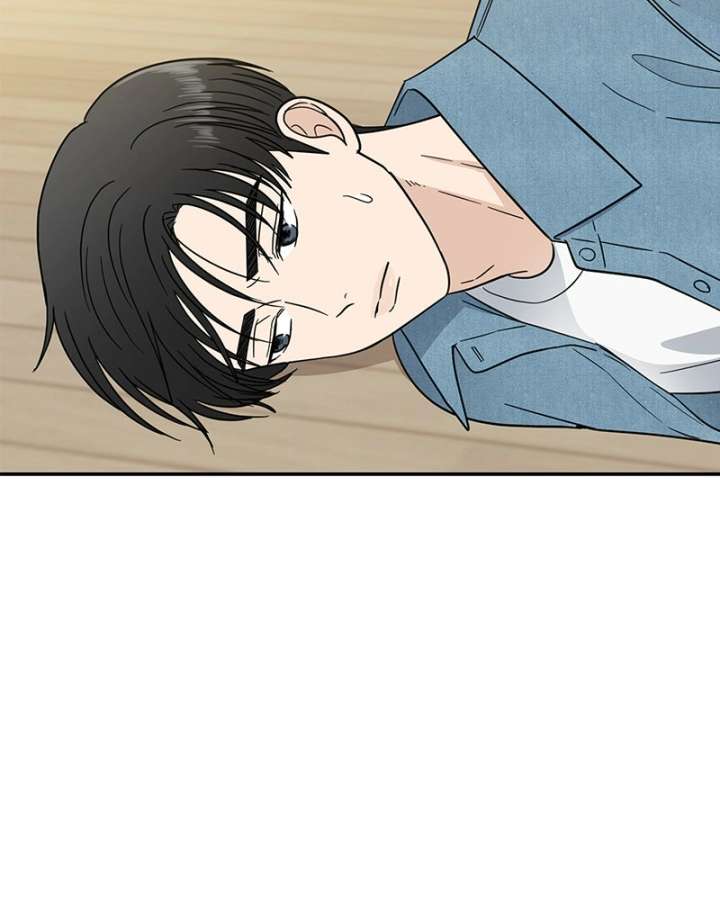 It Wasn’t Love at First Sight Chapter 52 - Page 50