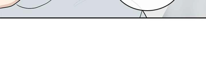 It Wasn’t Love at First Sight Chapter 52 - Page 55