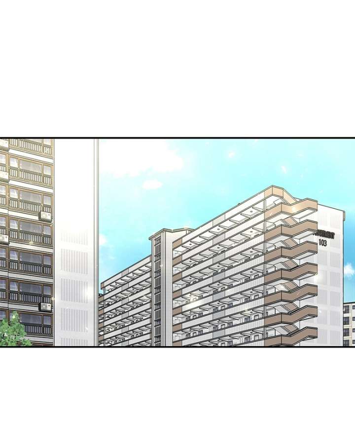 It Wasn’t Love at First Sight Chapter 52 - Page 61