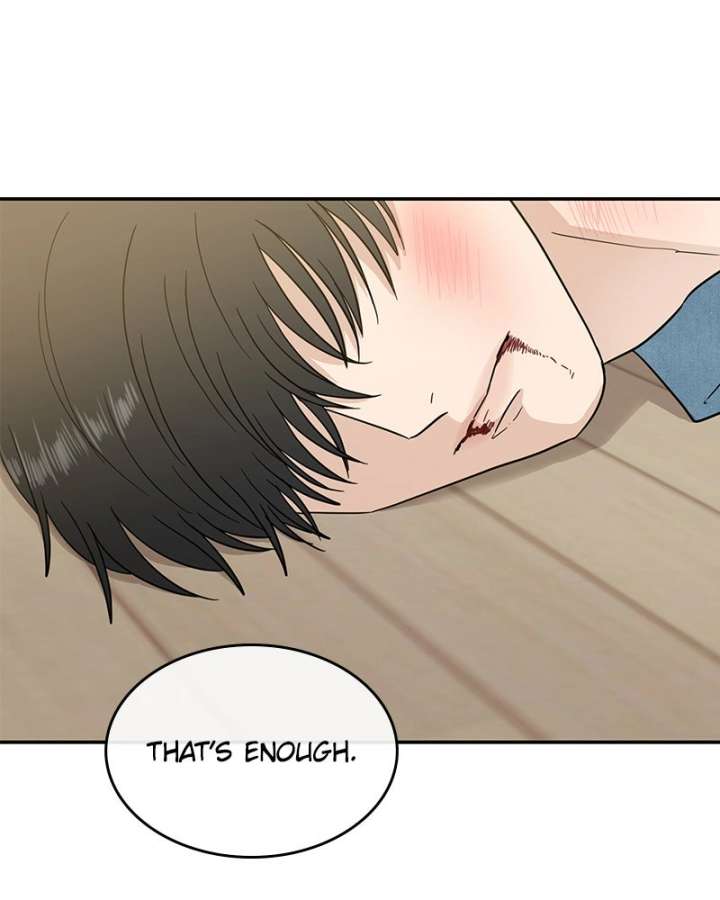 It Wasn’t Love at First Sight Chapter 52 - Page 67