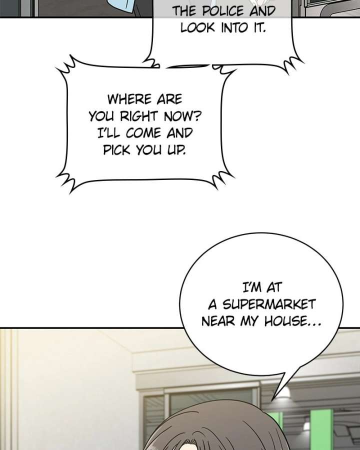 It Wasn’t Love at First Sight Chapter 52 - Page 7